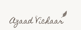 tea brand logo (851 x 315 px) (2)